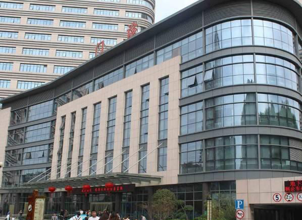河南省中醫藥大學第一附屬醫院