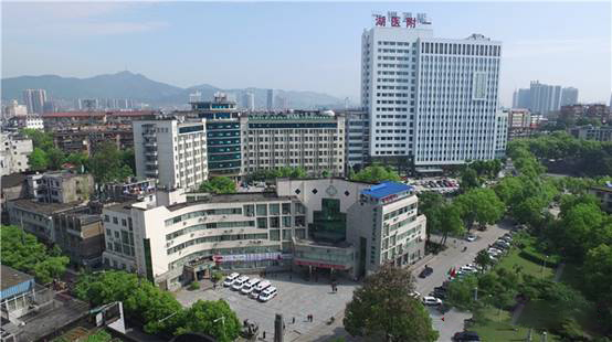 湖南醫藥學院第一附屬醫院