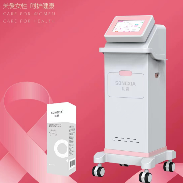 中標公告