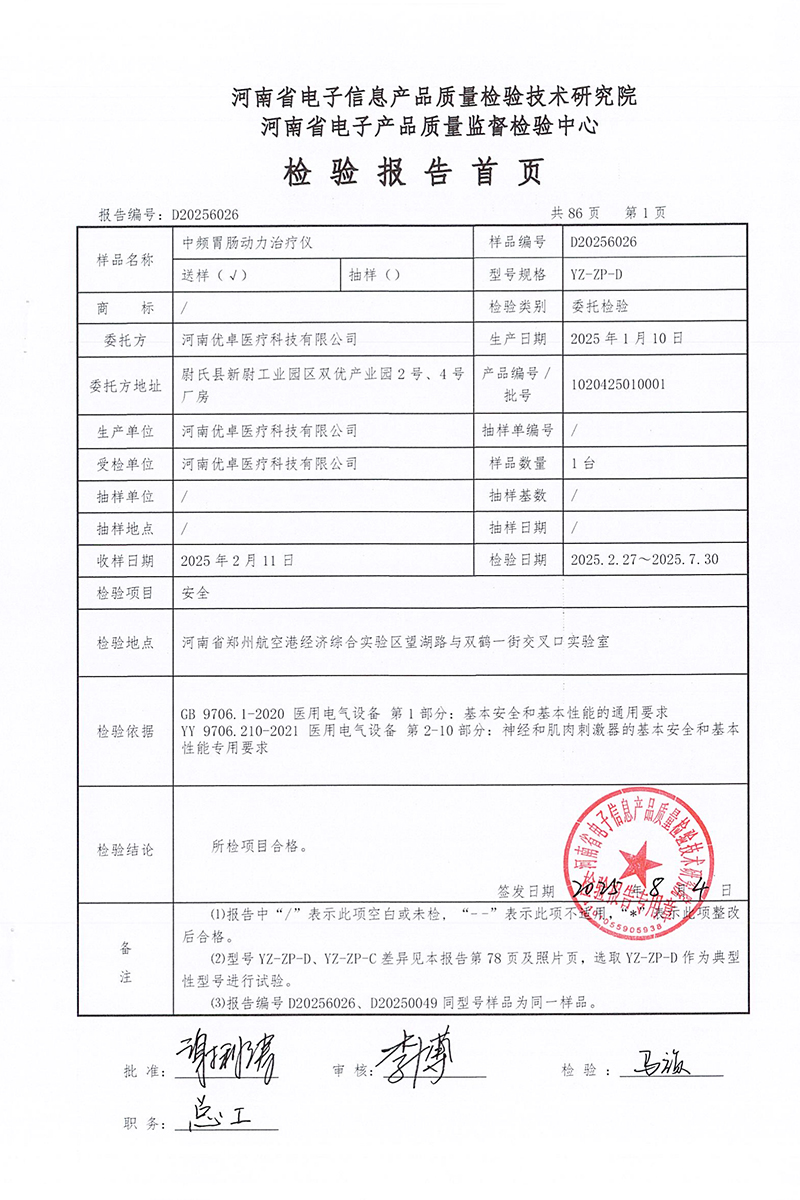 未標題-22.jpg